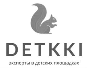 DETKKI эксперты в детских площадках