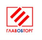 ГЛАВОБТОРГ