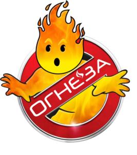 Товарный знак № 738926