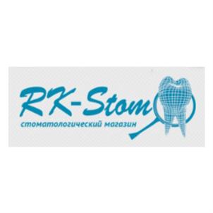 RK-Stom стоматологический магазин