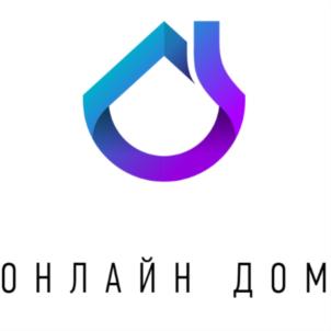 ОНЛАЙН ДОМ