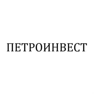 Товарный знак № 739755