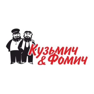 Товарный знак № 740040