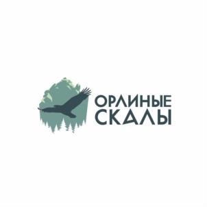 ОРЛИНЫЕ СКАЛЫ
