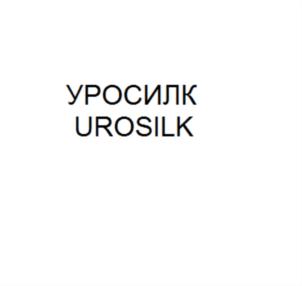 Товарный знак № 740484