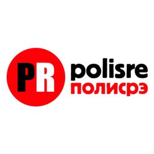 PR polisre полисрэ