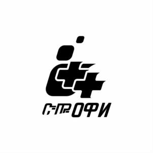 СТРОФИ