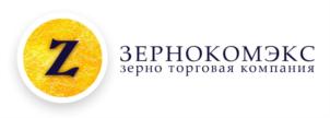 Z ЗЕРНКОМЭКС зерно торговая компания