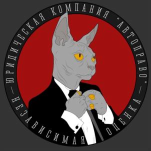 Товарный знак № 742798