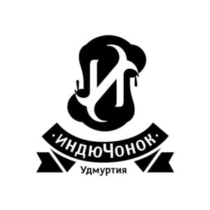 Товарный знак № 742799