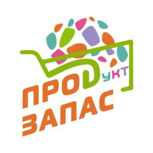ПРОДУКТ ЗАПАС