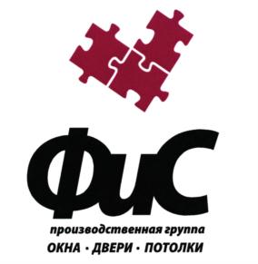 Товарный знак № 742950