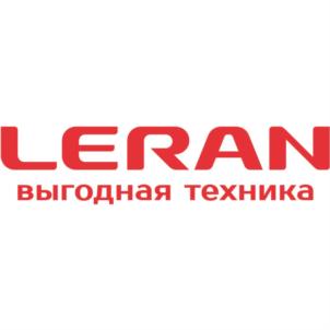 LERAN выгодная техника