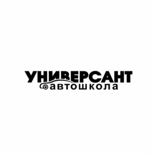 Товарный знак № 743692