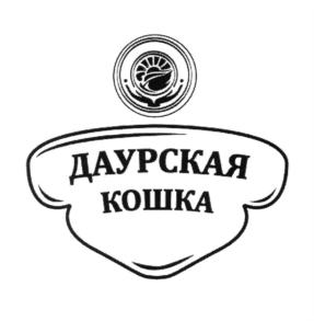 ДАУРСКАЯ КОШКА