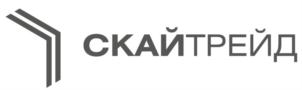 СКАЙТРЕЙД