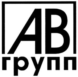 Товарный знак № 745379