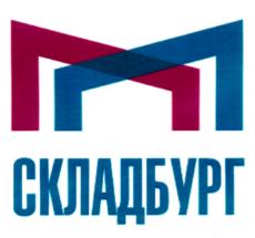 Товарный знак № 745457