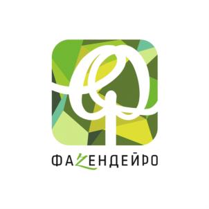 ФАЛЕНДЕЙРО