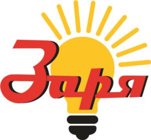 Заря