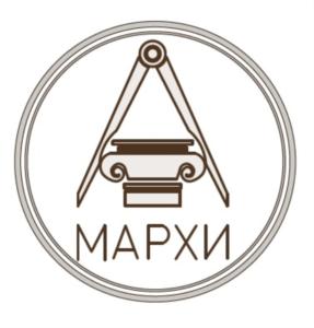 МАРХИ