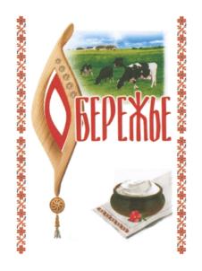 Товарный знак № 746334