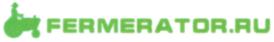 FERMERATOR.RU