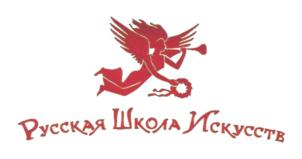 Русская Школа Искусств