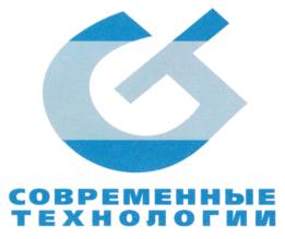 СОВРЕМЕННЫЕ ТЕХНОЛОГИИ