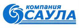 компания САУЛА