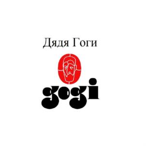 Товарный знак № 746830