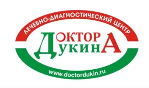 Товарный знак № 746962