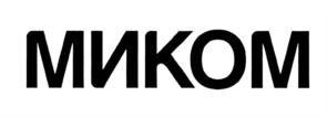МИКОМ