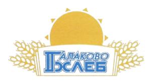 ГАЛАКОВО ГСЛЕБ