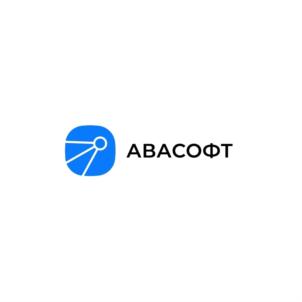 АВАСОФТ