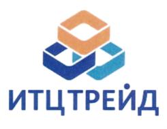 Товарный знак № 747587