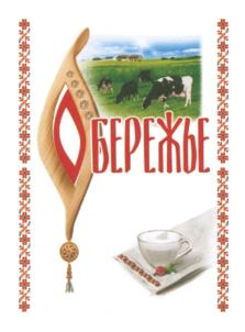 Товарный знак № 747588