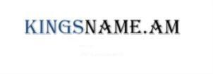 KINGSNAME.AM