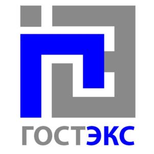 ГОСТЭКС