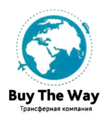 Товарный знак № 748458