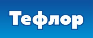 Тефлор