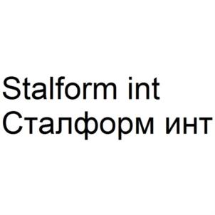 Товарный знак № 748626