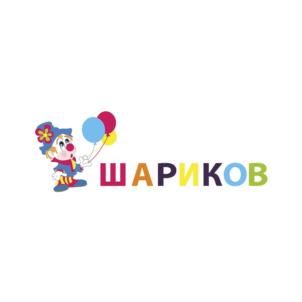 ШАРИКОВ