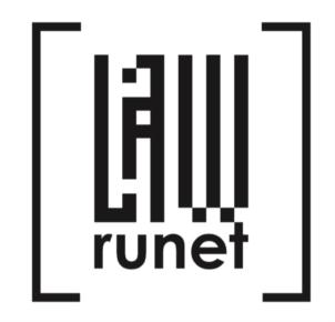 LAW runet