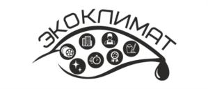 ЭКОКЛИМАТ
