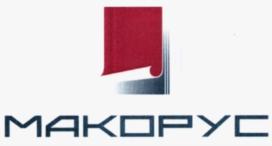 MAKOPYC