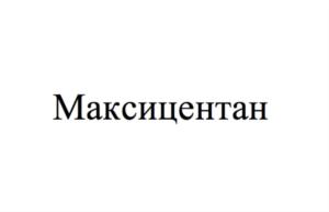 Товарный знак № 749088