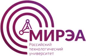 МИРЭА Российский технологический университет
