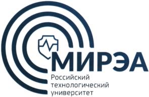 МИРЭА Российский технологический университет