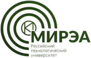 МИРЭА Российский технологический университет